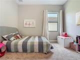 4524 Tamarind Way - Photo 19
