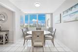 5550 Heron Point Dr - Photo 6