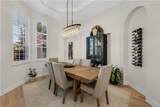 20182 Buttermere Ct - Photo 8