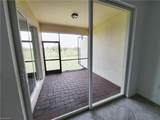 1750 Alameda Dr - Photo 13