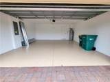 1750 Alameda Dr - Photo 15