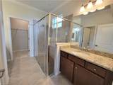 1750 Alameda Dr - Photo 9