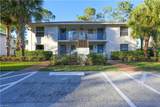 11961 Palm Bay Ct - Photo 2