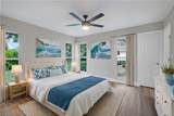 233 Yorkshire Ct - Photo 9