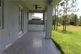 3309 10th St - Photo 5
