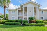 7848 Emerald Cir - Photo 1