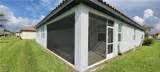 2051 Grove Dr - Photo 2