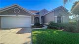 7602 Citrus Hill Ln - Photo 2