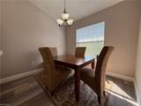 7940 Preserve Cir - Photo 4