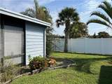 7 Oceans Blvd - Photo 17