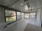 7 Oceans Blvd - Photo 9