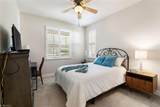 1757 Tarpon Bay Dr - Photo 16