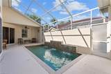 1757 Tarpon Bay Dr - Photo 25