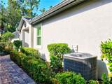 1757 Tarpon Bay Dr - Photo 3