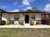 1017 Pine Isle Ln - Photo 15