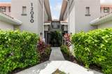 12050 Santaluz Dr - Photo 4