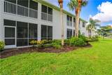 5885 Three Iron Dr - Photo 5