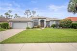 8423 Gleneagle Way - Photo 1
