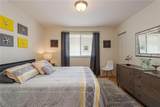 640 Luisa Ln - Photo 7
