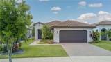 5060 Arancia Ln - Photo 2