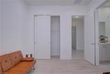 5026 Ofanto Ln - Photo 12