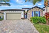 9207 Shadow Oak Ln - Photo 2
