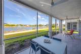 201 Indies Dr - Photo 24
