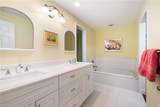 525 Port Side Dr - Photo 8