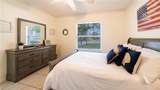 691 102nd Ave - Photo 16