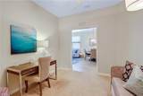 17961 Bonita National Blvd - Photo 14