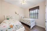 3820 Ruby Way - Photo 23