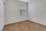 10939 Glenhurst St - Photo 11