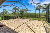 10939 Glenhurst St - Photo 17