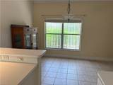 10741 Maui Cir - Photo 5