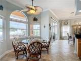 2389 Cherimoya Ln - Photo 10