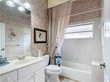 2389 Cherimoya Ln - Photo 14