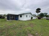 2231 Isle Of Pines Ave - Photo 5