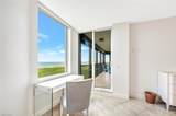 7225 Pelican Bay Blvd - Photo 18
