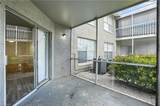 201-5 Santa Clara Dr - Photo 22
