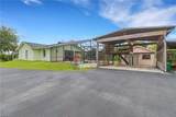 1310 11th St - Photo 7