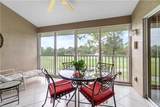 1980 Willow Bend Cir - Photo 15