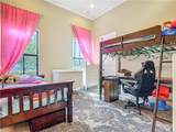 4951 Iron Horse Way - Photo 19