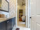 4951 Iron Horse Way - Photo 20