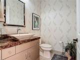 4951 Iron Horse Way - Photo 23