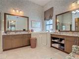 4951 Iron Horse Way - Photo 29