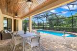 9530 Piacere Way - Photo 3