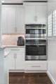 2761 Ardisia Ln - Photo 21