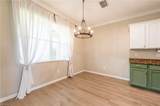 2470 Heydon Cir - Photo 8