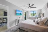 807 River Point Dr - Photo 14