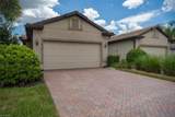 6126 Triumph Ln - Photo 1